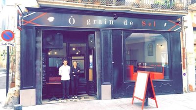 O Grain de Sel 1